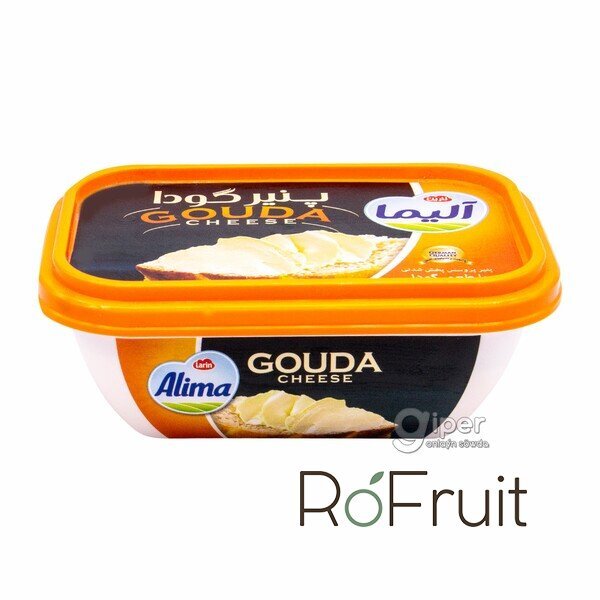 Alima Gouda Cheese