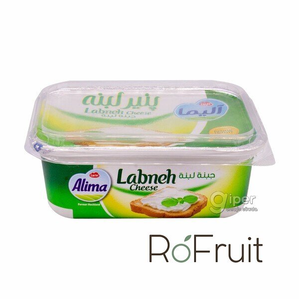Alima 750 Qr Labneh