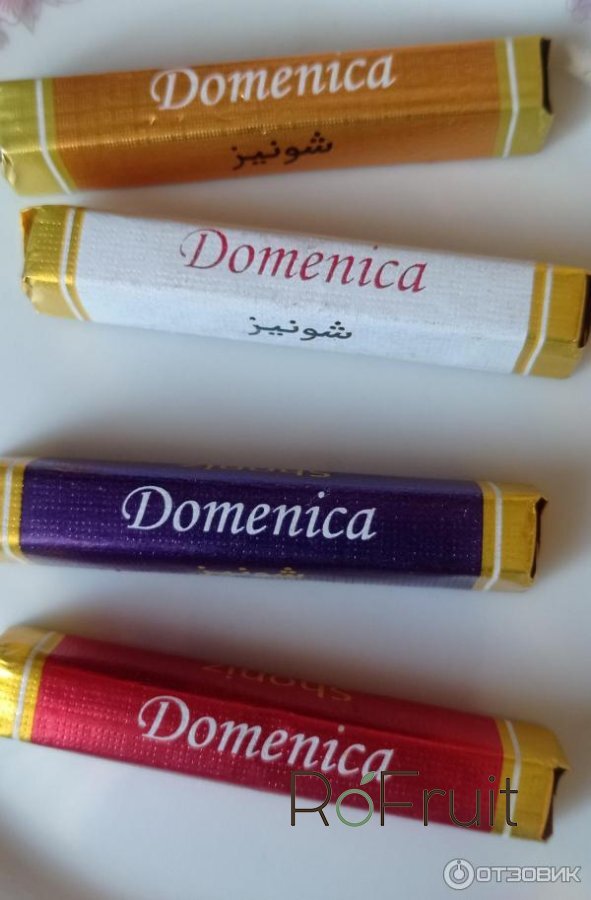 SHoniz Domenica