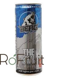Berg Skyline 0.45Lt