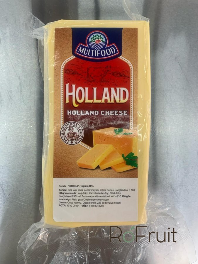Holland Cheese Multifood