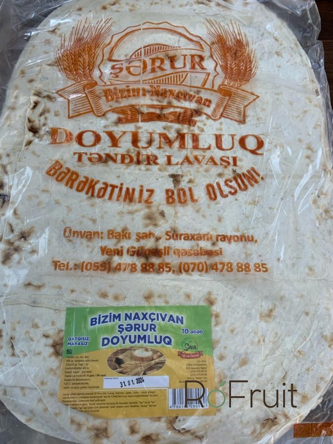 Serur Doyumluq Lavasi (10eded)
