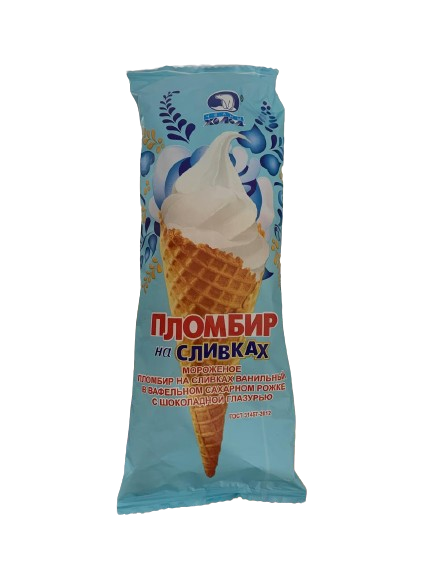 Slivkax Plombir Rojke Ag
