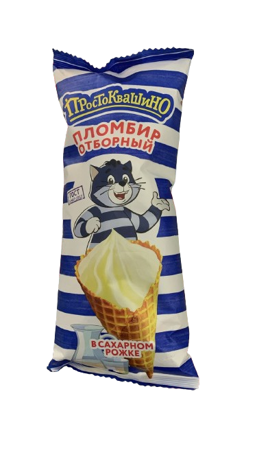Plombir Rojke